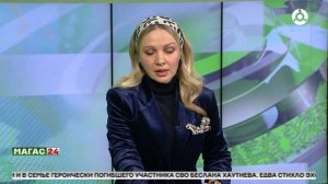 Клиентские службы СФР принимают граждан в обычном режиме с 27 по 29 мая