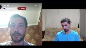 Проживание единой целостности.
