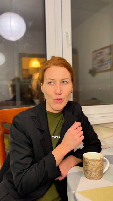 СЪЕЛИ БЫ ТАРАКАНА?😱