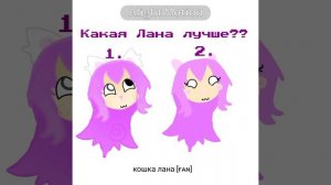 лол кек чебурек. Это очень ленивое видео. ❤