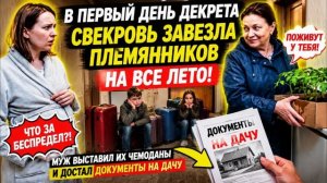 Истории из жизни|Аудио рассказы|Аудиокниги слушать онлайн|Жизненные истории