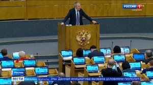 «Вести. Сахалин. Курилы». 20 мая 2026 года