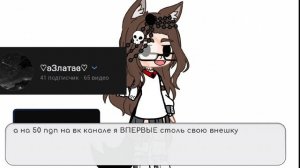 хы;)