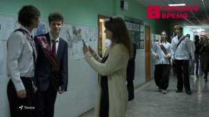 Последний звонок прозвенел для выпускников школ Томской области