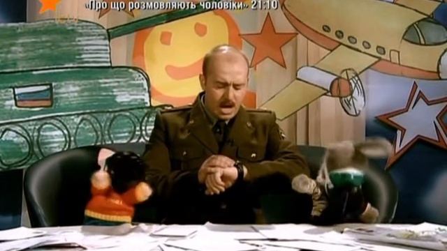 Большая разница - Спокойной ночи, Малыши на телеканале "Звезда"