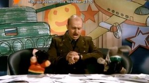 Большая разница - Спокойной ночи, Малыши на телеканале «Звезда»