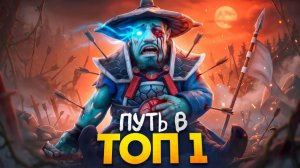 LenS: ПУТЬ В ТОП 1 - Я ПОТЕРЯЛ ВСЁ