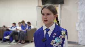 Выпуск новостей 27.05.2026