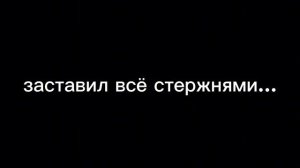 попробовал запустить КАЭС в одиночку что из этого получилось...        момент со стрима
