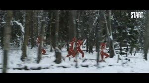 Абрек