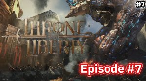 THRONE AND LIBERTY: ОБТ на RU серверах. Сюжетные квесты