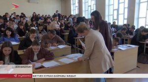 Хӕххон паддзахадон аграрон университеты 100 студенты ныффыстой агродиктант