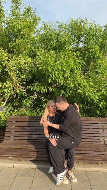 Проблемы смотреть онлайн