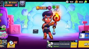 Открытие ящиков Старр Новы на четырёх аккаунтах в Brawl Stars