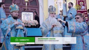 Защитницу, покровительницу и хранительницу Симбирской земли почтили накануне молитвенным шествием