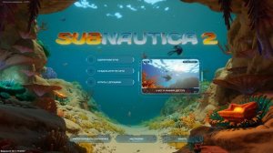 может быть? 26.05 26