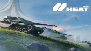 🤝ку 👀играем в World of Tanks Heat👌🔥