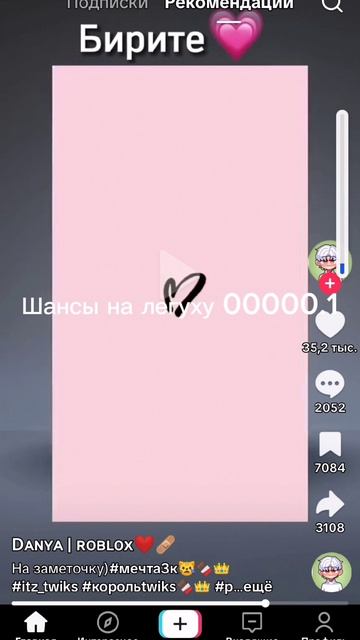lv_0_20260527151832.mp4 смотреть онлайн