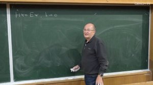Шафаревич А.И. - Геометрия и квазиклассическое квантование - 2. Квантование плоских кривых