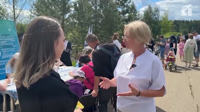 В Ярославле идет муниципальный этап Всероссийского семейного фестиваля сбережений и инвестиций смотреть онлайн