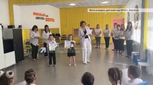 Волшебная шашка» нашла своего победителя