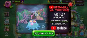 будем ждать