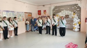 Выпускной 2026г. 16 часть