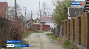 «Вести. Сахалин. Курилы». 16 мая 2026 года