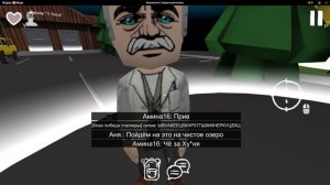 Мертвый лес. Хоррор мультиплеер