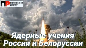 Объединение ядерных сил.  Двухместный истребитель Су-57. Новый маршрут до Китая.