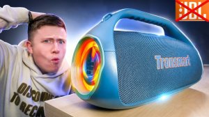 Реальная УБИЙЦА JBL XTREME 4 за 10.000р.? TRONSMART BANG 2 – Народный БУМБОКС на 90W! Сдувает БАСОМ