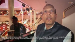 А вот и отзывы от наших зарубежных гостей!😉🎪😉