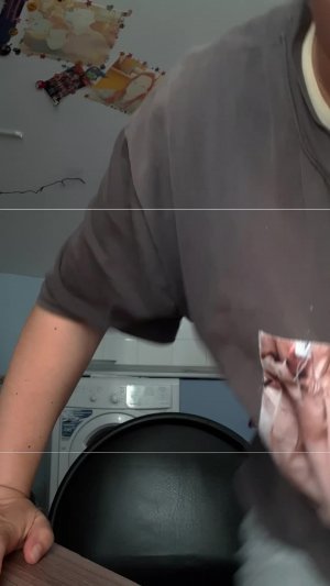Отдыхаю перед сменой