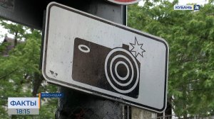 Юрист Кугушев объяснил, как обжаловать штрафы с неисправных камер на дорогах