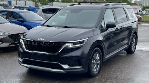 KIA Carnival (2021)