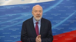 Государственная Дума пресс-подход представителей фракции Единая Россия, 26 мая 2026 года