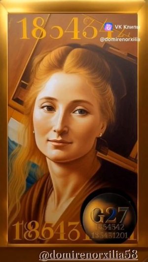DIONI🆘 584
27 05 2026

❣️dionisos584_journalmelxisedek

✨МЕДИТ🅰️ЦИЯ под номеРОМ 🎧🎶🎼💜27@
🇬🇷