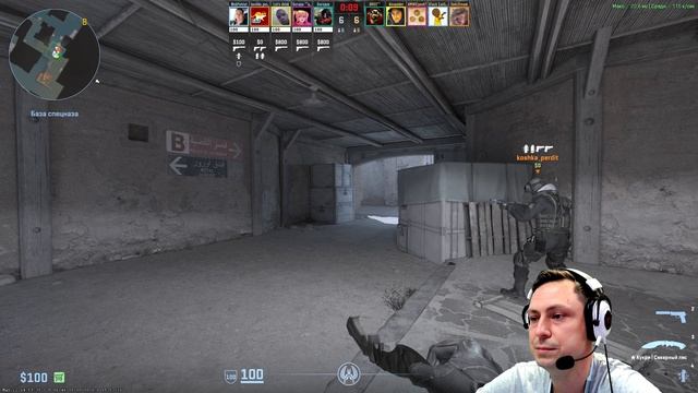 Как мы затащили катку на Dust2 в CS2 и чуть не поседели в процессе 💀