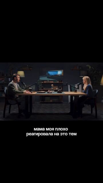 Прежде чем сказать «Да не выдумывай», посмотрите, как ощущает мир высокочувствительный ребёнок