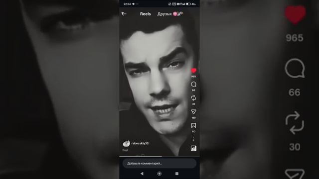 У мужчины тоже есть душа. смотреть онлайн