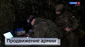 Военнослужащие группировки войск «Центр» прорываются на Днепропетровском направлении