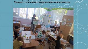 Роботехник