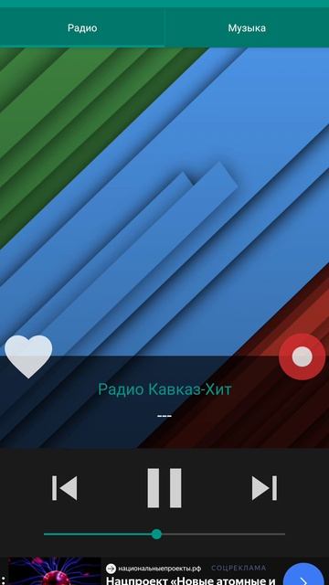 Screenrecorder-2026-05-27-23-07-05-773.mp4 смотреть онлайн