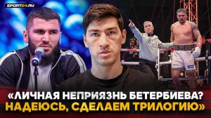 БИВОЛ: ЧЕСТНЫЙ ОТВЕТ на критику БЕТЕРБИЕВА: Я ему БЛАГОДАРЕН / Трилогия в России, выступление Усика