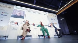 II Научно-практическая конференция от «Экс-Формы» в Саратове.