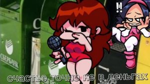 Рекламка нашего культа[19:22]