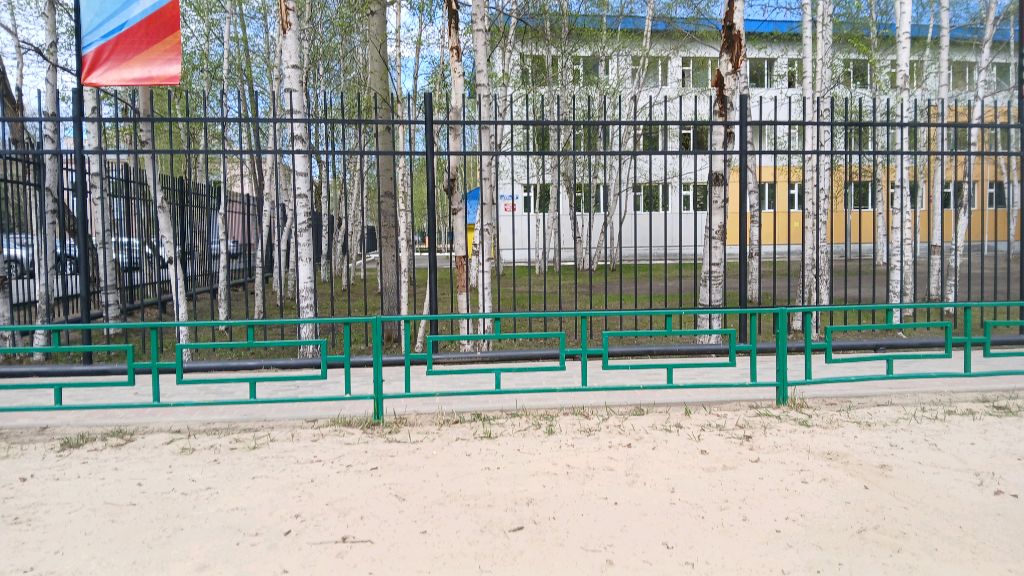 гуляем смотреть онлайн