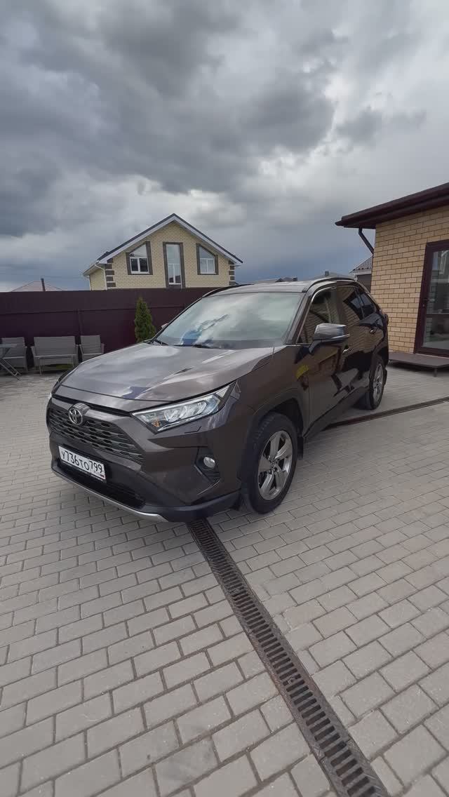 Рав 4 / 2020/ 2.0 смотреть онлайн