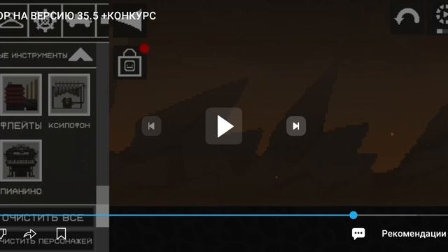 ПОБЕДИТЕЛИ КОНКУРСА «СКОЛЬКО РАЗ Я БЫЛ В ЛАВЕ?» смотреть онлайн