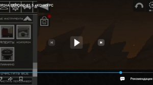 ПОБЕДИТЕЛИ КОНКУРСА «СКОЛЬКО РАЗ Я БЫЛ В ЛАВЕ?»